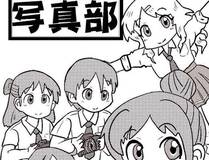 大奉打更人封面
